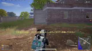 (pubg)リハビリ