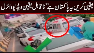 beautiful video from karachi Pakistan ! give way to ambulance ! Na qabl e yaqeen ! Viral Pak Tv