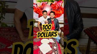 100 dollars ka khana😂 wait for the end😅 Salman Noman❤️ #shorts