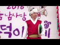 안성 남사당 바우덕이 축제 풍물놀이 줄타기 어름산이 서주향 anseong namsadang baudeogi namsadang play festival