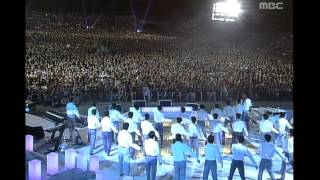 Yonsei Chorus - As a rock, 연세대학교 합창단 - 바위처럼, MBC College Musicians Festival