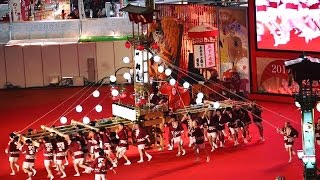 ふるさと祭り東京2017能登穴水キリコ祭り＠東京ドーム