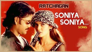 Soniya Soniya Music Video - Full HD Tamil Whatsapp Status | Ratchagan | A.R.Rahman