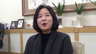 [한국유통신문.com] 배정미 구미시 평생교육원 원장 인터뷰-2018년 1월 15일