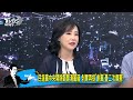 【今日精華搶先看】民進黨中央開除鄭寶清黨籍 剝奪再提