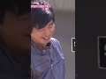 떡 잘치는 국찌니.ㅋㅋ 불타는청춘 2015 김국진 양금석 ㅋㅋㅋ