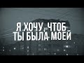 gone fludd КАК ДЕЛИШКИ acoustic fan clip prod. swikkkiii for homieside