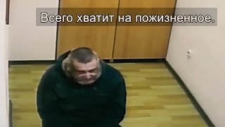 Сенсационные признания Автуховича и возможный терроризм: этого хватит на пожизненное