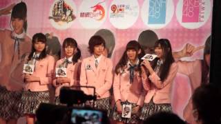 20130113_SNH48台灣握手會.mp4