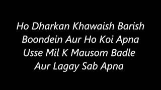 Atif Aslam's Humrahi 's Lyrics