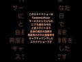 レカロ部 レカロシートはjetsetで 　おはようございます3月22日月曜日、八王子jetsetは本日も朝10時より営業を開始いたします。皆様からのお電話でのご注文お問い合わせお待ちしております