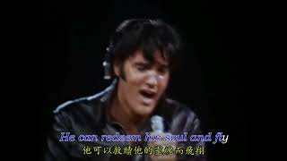 《If I can dream》《如果我能夢想》貓王演唱英文歌中文譯