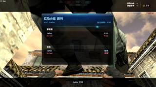 【GC】JumPoo v.s Deilver  (Round1 60fps) 狂瀾小鎮