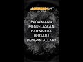 PERSPEKTIF Eps. 47 - BAGAIMANA MENJELASKAN BAHWA KITA BERSATU DENGAN ALLAH?