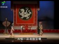 粵劇 新霸王別姬 選段6 歐凱明 曾慧 cantonese opera