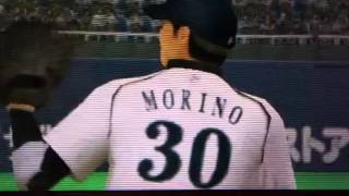 プロ野球スピリッツ2012プレイ映像