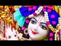 natkhat bansi wale gokul ke raja janmashtmi special bhajans श्री कृष्ण भजन नटखट बंसी वाले