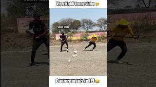 Virat Kohli funny moment in IPL 😂(Cameraman vs Kohli🔥) #cricket #shorts