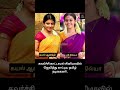 கவர்ச்சி காட்டாமல் சினிமாவில் ஜெயித்து காட்டிய நடிகைகள்...