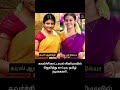 கவர்ச்சி காட்டாமல் சினிமாவில் ஜெயித்து காட்டிய நடிகைகள்...