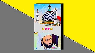 Aala Hazrat Ne Farmaye || Urse Ala Hazrat 2022 Status || By Peer Saqib Shami || Decent Boy Mirza