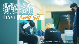 avex artist academy特待生/合宿/ダンス＆ヴォーカル/DANCE\u0026VOCAL/育成