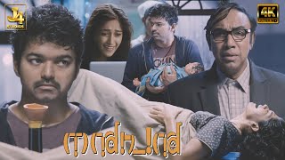 Vijay's Tense Online Baby Birthing Scene | Nanban 4K | Jiiva, Ileana D'Cruz, Anuya, Sathyaraj
