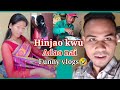 Hinjao kwu Adao ni ese || Wife vs Husband funny 🤣vlogs video #bodofunny #bodovideo