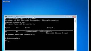 secRMM Microsoft Active Directory Integration