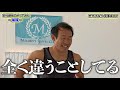 後方宙返り一回ひねりに陸上十種競技アジアno1の右代啓祐が挑戦！