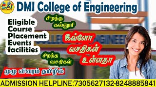 DMI College of Engineering |Engineering School in Chembarambakkam |Tamil Nadu