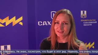 19.08.2024 Летний кубок КВН 2024 прошёл в Южно-Сахалинске