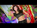 मेरे राजा ने दिया रुपैया में हो गई बच्चों वाली mere raja ne diya rupaiya lokesh kumar dj song