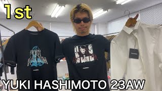 【最速】YUKI HASHIMOTO 23AW 1st！シャツ\u0026Tシャツ！AIと共同制作したグラフィックTが新しく、かっこいい！買いました