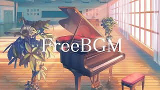 (ジングル)著作権フリーBGM 【おしゃれ、ピアノ、ジャズ、癒し、10秒ほど、オープニング、エンディング】「フリージングル_110」無料音楽素材