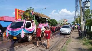 งานสงกรานต์ อำเภอปลาปาก 14/4/60