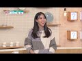 무엇이든 물어보세요 코로나19 최신뉴스 팩트 체크 kbs 211231 방송