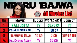 Neeru Bajwa Box Office Collection Hit and Flop Blockbuster All Movies List 💥🔥| #filmycollectionz