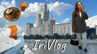 Vlog: покрасила волосы, утренняя рутина и уборка | дневник питания