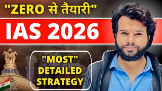 YouTube से UPSC की तैयारी कैसे करें? | UPSC IAS 2026 Strategy | Strategy for UPSC 2026