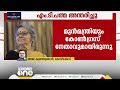 മുൻ മന്ത്രിയും കോൺഗ്രസ് നേതാവുമായ എം.ടി പത്മ അന്തരിച്ചു m t padma