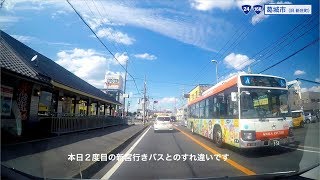 国道168号全区間 その５（五條市−大和高田市）