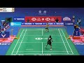 gregoria mariska tunjung vs malvika bansod | #chinaopen2024