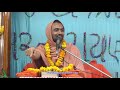 seychelles shibir 02 પંચ વિષયનો અભાવ વચ. લોયા ૧૭ ભાગ ૦૨ by krushnaswarup swami *