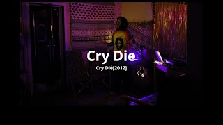 SKULL (스컬) - CRY DIE  Feat. DJ RICHBEN (Live Session)