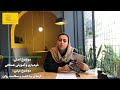 معرفی کتاب ..... شفقت به خود مهربانی با خویشتن