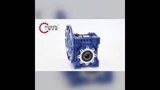 Worm Gearbox NMRV030