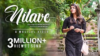 Nilave Music Video | Rishad Musthafa | Malik Mohammed Ali | Sapthaa Records
