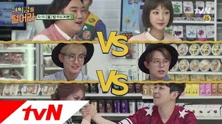 cvsmix 드디어 1대 편털 요리왕이 탄생한다! 과연 승자는?! 170516 EP.10