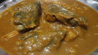 ಮೀನಿನ ಹುಳಿ ರೆಸಿಪಿ ಕನ್ನಡ/ how to make simple fish sambar recipe in kannada in just 20 minutes